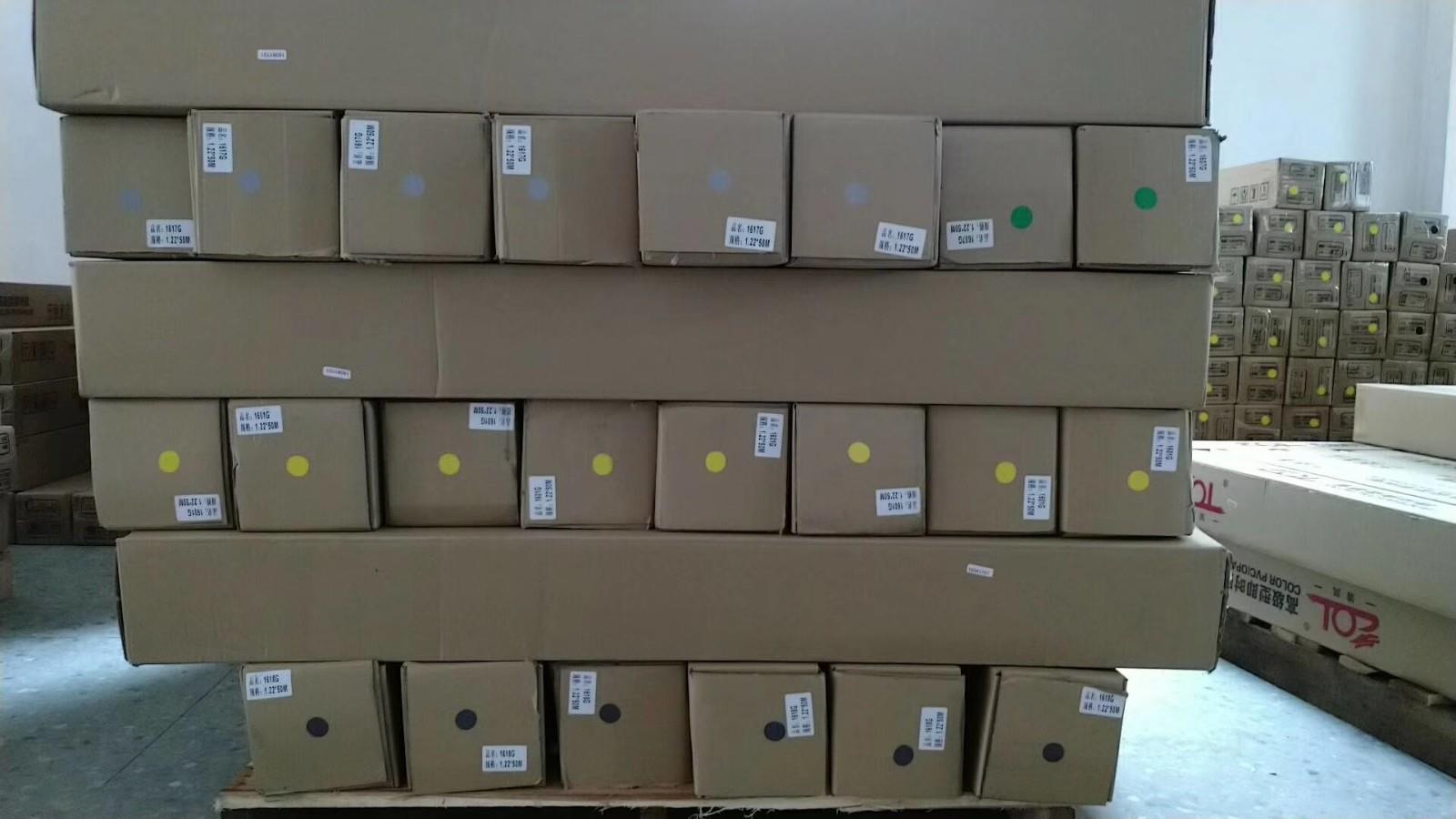 mmexport1534581735765